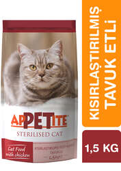 Appetite Kısırlaştırılmış Kuru Kedi Maması (Sterilised) Tavuk Etli 1,5KG - Thumbnail