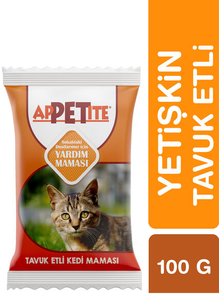 Appetite Yetişkin Kuru Kedi Maması (Adult) Tavuk Etli 100GR