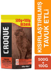 Croque Kısırlaştırılmış Kuru Kedi Maması (Sterilised) Tavuk Etli 500+100GR - Thumbnail