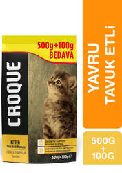 Croque Yavru Kuru Kedi Maması (Kitten) Tavuk Etli 500+100GR - Thumbnail