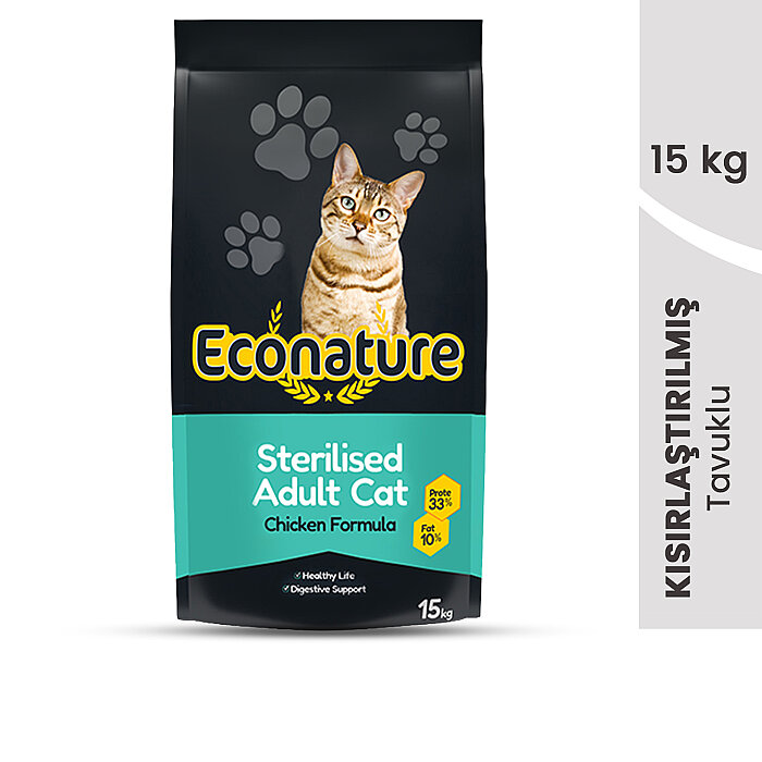 Econature Plus Kısırlaştırılmış Kuru Kedi Maması (Sterilised) Tavuk Etli - 15KG - 2
