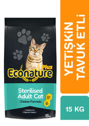 Econature Plus Kısırlaştırılmış Kuru Kedi Maması (Sterilised) Tavuk Etli - 15KG - Thumbnail
