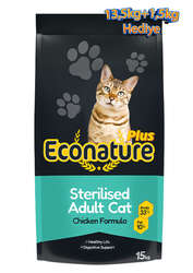 Econature Plus Kısırlaştırılmış Kuru Kedi Maması (Sterilised) Tavuk Etli - 13,5+1,5KG HEDİYE - Thumbnail