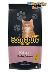 Econature Plus Yavru Kuru Kedi Maması (Kitten) - Tavuk Etli - 13,5+1,5KG HEDİYE - Thumbnail