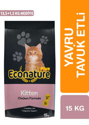 Econature Plus - Econature Plus Yavru Kuru Kedi Maması (Kitten) - Tavuk Etli - 13,5+1,5KG HEDİYE