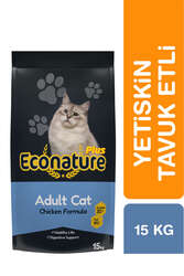 Econature Plus - Econature Plus Yetişkin Kuru Kedi Maması (Adult Cat) Tavuk Etli - 15 KG (1)
