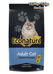 Econature Plus Yetişkin Kuru Kedi Maması (Adult Cat) Tavuk Etli - 13,5+1,5KG HEDİYE - Thumbnail