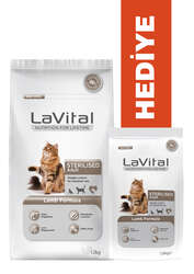 LaVital Kısırlaştırılmış Kuru Kedi Maması (Sterilised Adult) Kuzu Etli 12 KG + KÜÇÜK PAKET 1,5 KG - Thumbnail
