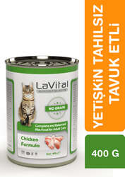 LaVital Tahılsız Yetişkin Yaş Kedi Maması (Adult) Ezme Tavuklu Etli 400GR - Thumbnail
