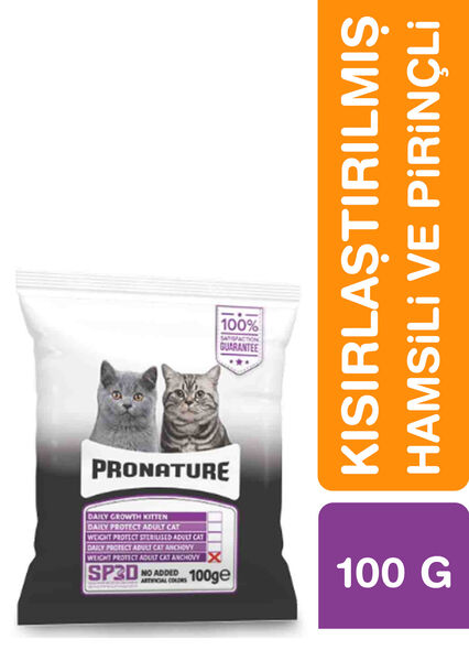 Pronature Kısırlaştırılmış Yetişkin Kuru Kedi Maması (Weight Protect) - Hamsili ve Pirinçli - 100GR