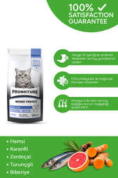 Pronature - Pronature Kısırlaştırılmış Yetişkin Kuru Kedi Maması (Weight Protect) - Hamsili ve Pirinçli - 1,5KG (1)