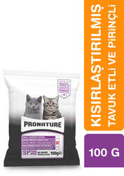 Pronature Kısırlaştırılmış Yetişkin Kuru Kedi Maması (Weight Protect) - Tavuk Etli ve Pirinçli - 100GR - Thumbnail