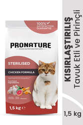 Pronature - Pronature Kısırlaştırılmış Yetişkin Kuru Kedi Maması (Weight Protect) - Tavuk Etli ve Pirinçli - 1,5KG