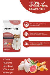 Pronature - Pronature Kısırlaştırılmış Yetişkin Kuru Kedi Maması (Weight Protect) - Tavuk Etli ve Pirinçli - 1,5KG (1)