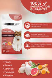 Pronature - Pronature Kısırlaştırılmış Yetişkin Kuru Kedi Maması (Weight Protect) - Tavuk Etli ve Pirinçli - 1,5KG (1)