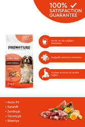 Pronature - Pronature Küçük Irk Yetişkin Kuru Köpek Maması (Daily Protect) - Kuzu Etli ve Pirinçli - 3KG (1)