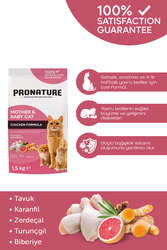 Pronature - Pronature Mother & Baby Kuru Kedi Maması Tavuk Etli 1,5KG (1)