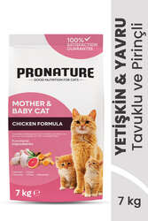 Pronature - Pronature Mother & Baby Kuru Kedi Maması Tavuk Etli 7KG
