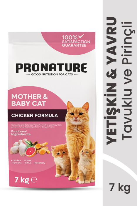 Pronature Mother & Baby Kuru Kedi Maması Tavuk Etli 7KG - 2