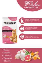 Pronature - Pronature Mother & Baby Kuru Kedi Maması Tavuk Etli 7KG (1)