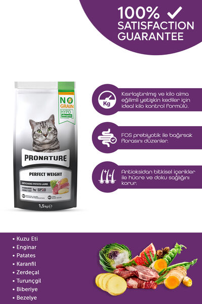 Pronature Tahılsız Kısırlaştırılmış Yetişkin Kuru Kedi Maması (Perfect Weight) - Kuzu Etli ve Enginarlı - 1,5KG