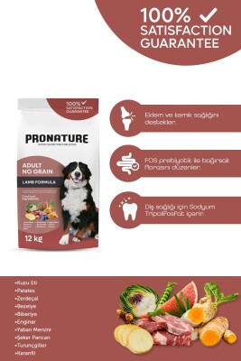 Pronature Tahılsız Yetişkin Kuru Köpek Maması (Perfect Maintenance) - Kuzu Etli Patatesli ve Enginarlı - 12KG - Thumbnail
