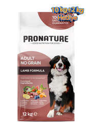 Pronature Tahılsız Yetişkin Kuru Köpek Maması (Perfect Maintenance) - Kuzu Etli Patatesli ve Enginarlı - 10 KG + 2 KG HEDİYE - Thumbnail