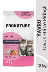 Pronature - Pronature Yavru Kuru Kedi Maması (Daily Growth) - Tavuk Etli ve Pirinçli - 10KG