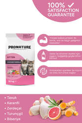 Pronature - Pronature Yavru Kuru Kedi Maması (Daily Growth) - Tavuk Etli ve Pirinçli - 10KG (1)