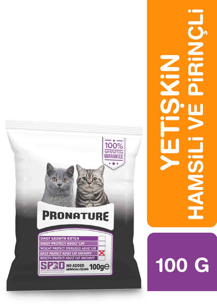 Pronature Yetişkin Kuru Kedi Maması (Daily Protect) - Hamsili ve Pirinçli - 100GR