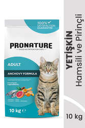 Pronature - Pronature Yetişkin Kuru Kedi Maması (Daily Protect) - Hamsili ve Pirinçli - 10KG