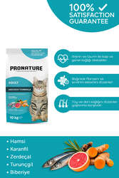 Pronature - Pronature Yetişkin Kuru Kedi Maması (Daily Protect) - Hamsili ve Pirinçli - 10KG (1)