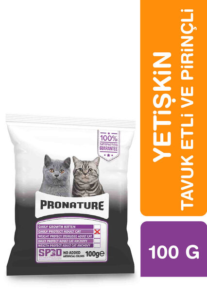 Pronature Yetişkin Kuru Kedi Maması (Daily Protect) - Tavuk Etli ve Pirinçli - 100GR