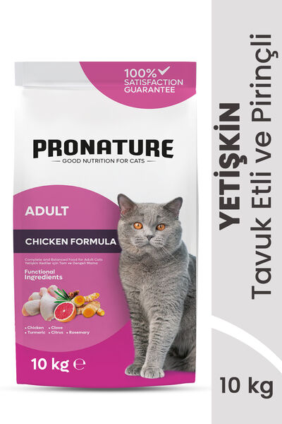 Pronature Yetişkin Kuru Kedi Maması (Daily Protect) - Tavuk Etli ve Pirinçli - 10KG