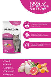 Pronature - Pronature Yetişkin Kuru Kedi Maması (Daily Protect) - Tavuk Etli ve Pirinçli - 10KG (1)