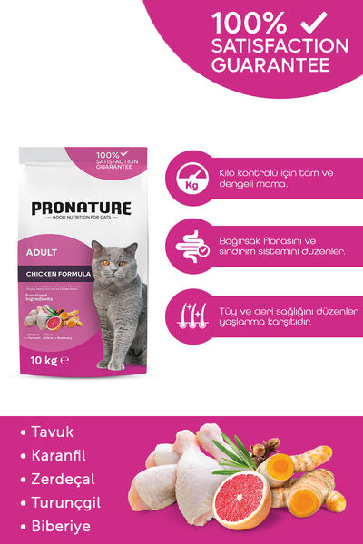 Pronature Yetişkin Kuru Kedi Maması (Daily Protect) - Tavuk Etli ve Pirinçli - 10KG