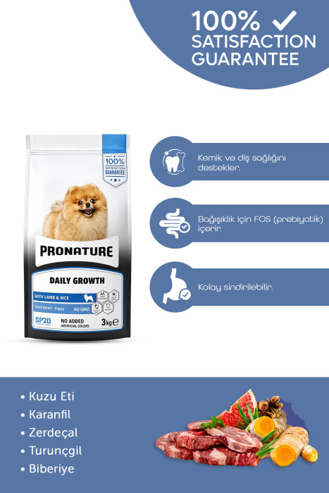 Yetişkin Kuru Kedi Maması (Daily Protect) - Tavuk Etli ve Pirinçli - 1,5KG