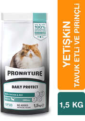 Pronature Yetişkin Kuru Kedi Maması (Daily Protect) - Tavuk Etli ve Pirinçli - 1,5KG - Thumbnail