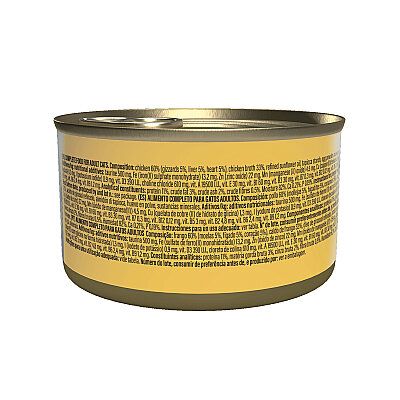 Schesir After Dark Tavuk Pate Yetişkin Kedi Konservesi 80g - 2