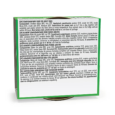 Schesir Jelly Tavuk Fileto Jöle İçinde Yetişkin Köpek Konservesi 150g (1)
