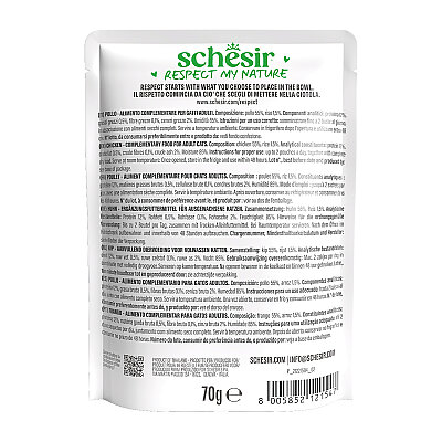 Schesir Jelly Tavuk Filetolu Jöle İçinde Yetişkin Kedi Pouch 70g (1)