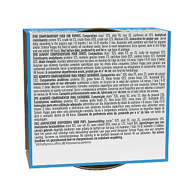 Schesir Jelly Ton Balığı ve Aloe Vera Jöle İçinde Yavru Köpek Konservesi 150g (1)