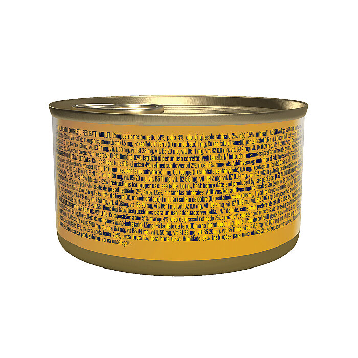 Schesir Jelly Ton Balığı ve Tavuk Jöle İçinde Yetişkin Kedi Konservesi 85g - 2