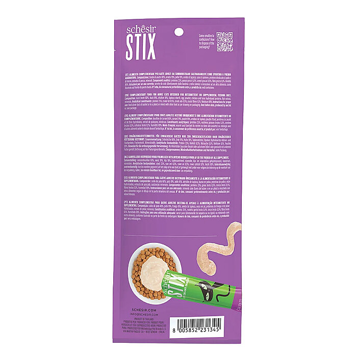 Schesir Stix Ördekli Krem Ödül Maması 12x6x15g - 2